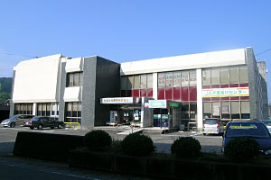 JA五和本店